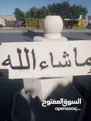  6 عروض على الشلالات والنوافير