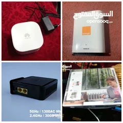  9 مقويات وموسعات انترنت بكافه انواعها5g ومشغلات شرائح الانترنت المحليه والدوليه 5g /4g