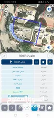  1 منزل للبيع في حي اشكو قريب من اليادودة