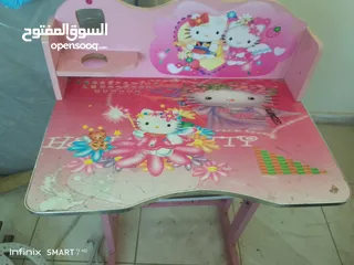 6 مكتب أطفال