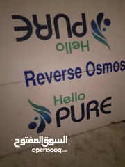  4 الزرقاء الحوز