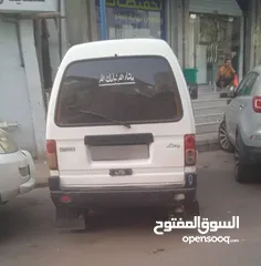  3 دايو 2015 للبيع