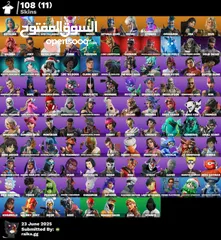  10 موجود حسابات مرتبة و كميات بسعر مرتب