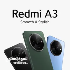  4 عرض خااص : Redmi A3 128gb هاتف بمواصفات ممتازة و سعر مناسب للجميع جديد مع ضمان وكيل سنة لا يفوتك