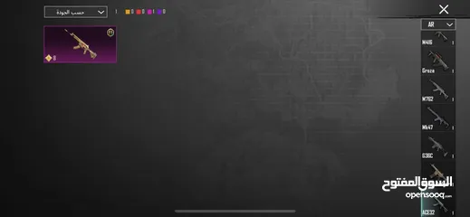  22 حساب ببجي للبيع بسعر رمزي