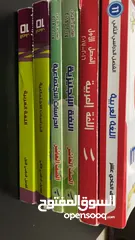  1 كتب الاجادة والتفوق كتب الاجادة والتفوق