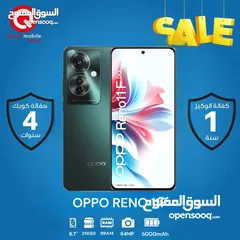  1 OPPO RENO 11F ( 256GB ) / 8 RAM NEW /// اوبو رينو 11 اف ذاكرة 256 الجديد