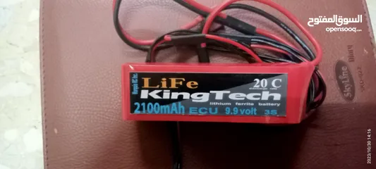  4 lipo battery