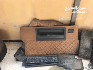  20 قطع اتش ميه