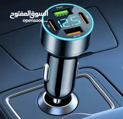  16 اكسسوارات سيارات