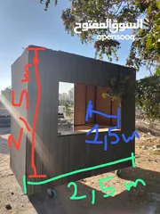  1 كشك للبيع في رام الله 3300