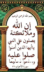  44 تويوتا راف فور    2013