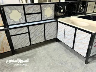  5 كاونترات مترونص 3 قطع عرض خاص