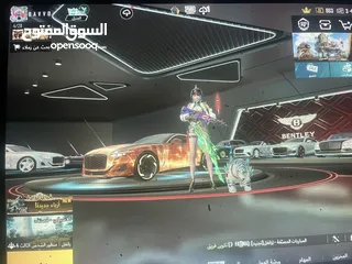  12 ببجي عالمية داخل ليڤيل مجموعات 90 متعوب علية اكتر من 82 الف دينار اردني