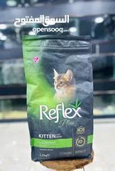  7 الطعام التركي REFLEX PLUS دراي فود