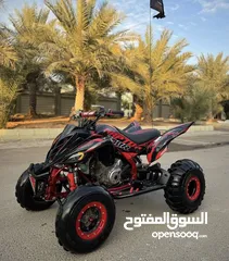  7 رابتر 700 r