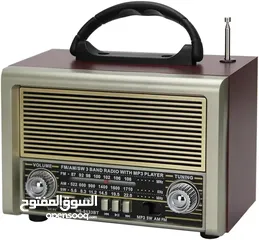  7 راديو مع مكبر صوت كلاسيكي RADIO NS-8133PT يعمل بالبلوتوث  يدعم الفلاش