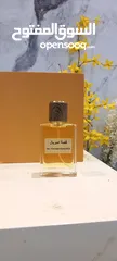  2 عطر قصه امبريال  ثبات يوم كامل فقط 6ريال