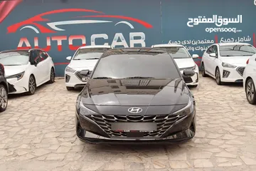  1 هيونداي افانتي أقساط بدفعة أولى تبدأ من 1000 تسليم مفتاح وقسط شهري يبدأ من 300