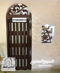  14 ابواب اكوردين ايطالي