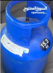  1 cylinder gas with wire it is full not empty