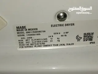  7 نشافة MADE  صناعة مكسيكClothes dryer, made in Mexico