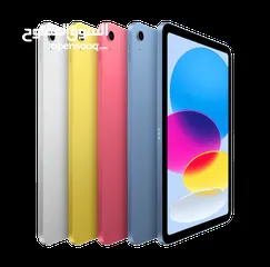  3 متوفر الأن جديد ابل ايباد 10 بعدة الوان /// apple ipad 10 64G new
