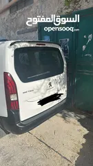  1 بيحو ريفتر 2021
