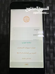  5 أيفون 6s للبيع