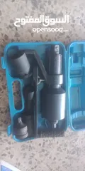  1 عدة بناشر جديده