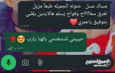  18 كريستال مواد طبيعية