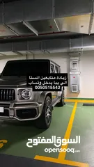  1 الي حاب يزيد متابعين يدخل وتساب و رقم موجود