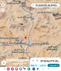  4 للبيع قطعه ارض 594 م في الرميل ام الرصاص سكن ج كافه الخدمات خلف مدرسه الثقافة العسكريه