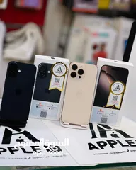  2 رجعنا تانى بالفخامه والشياكه  احدث إصدارات ايفون 16  بروماكس   *Iphone 16 Pro Max