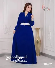  5 اسم المنتج فستان مع حزام وبروش