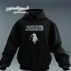  7 kjo // HOODIE // الأمام علي