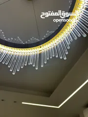  12 روف مشطب سوبر دلوكس مفروش