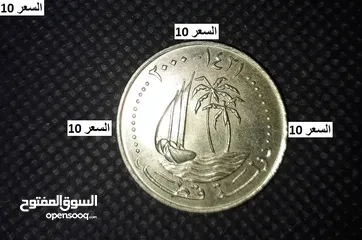  11 افضل سعر بالاردن=مقتنيات شخصيه  =بسبب ترك الهوايه=اكتب رقم موبايلك وبتصل معك