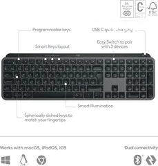  3 Logitech Mx Keys S full backlight keyboard mac or windows best for productivity gaming wireless