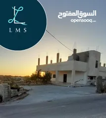  1 للبيع ارض ومنزل