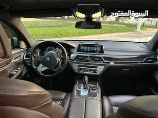  9 بي ام دبليو 750LI ابيض 2016 خليجي BMW 750LI White GCC 2016