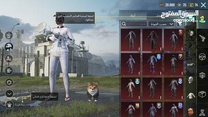  1 حساب نوادرر بسعر حرق