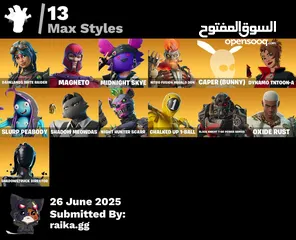  2 حساب فورت نايت اقرأ الوصف مهم