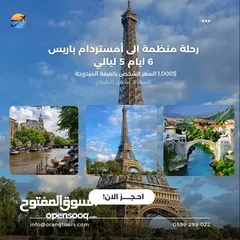  16 مصممة جرافيك ومختصة في إدارة المحتوى الرقمي ، تصميم اعلانات وريلز وبزنس كارد ، لوجو للشركات والافراد
