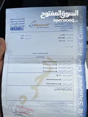  4 هيونداي افانتي موديل 2011
