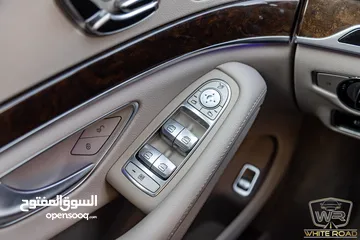  26 Mercedes S400 2015   السيارة وارد الشركة و قطعت مسافة 111,000 كيلو متر