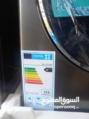  2 غساله ناشونال سونيك 10 كيلو 1200 دوره اعلى توفير طاقه باقل سعر بالمملكه