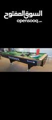  17 BIliard and snooker بلياردو وسنوكر