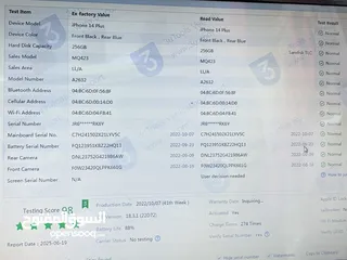  11 iPhone 14 plus 256G مستعمل بحالة الجديد مش مفتوح ولا مصلح كفالة محل على الفاتورة