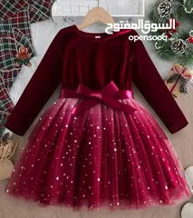  1 فستان لون خمري